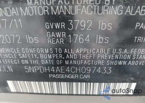 2012 Hyundai Elantra Gls из США, поврежденный, VIN 5NPDH4AE4CH097433